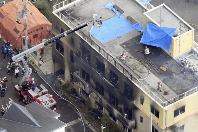 Kyoto Animation arson marks 6th anniversary with death penalty ...