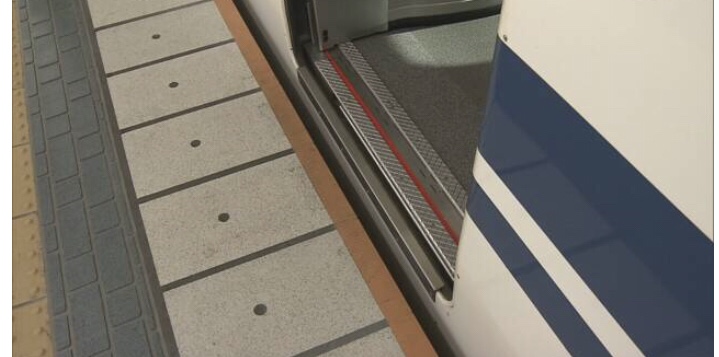 Platform edges raised on JR Tokai bullet train stations to improve ...